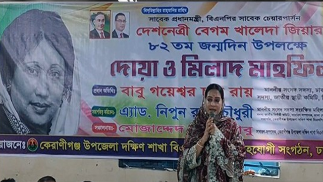 গণতন্ত্র পুনঃপ্রতিষ্ঠায় খালেদা জিয়ার অবদান অবিস্মরণীয়