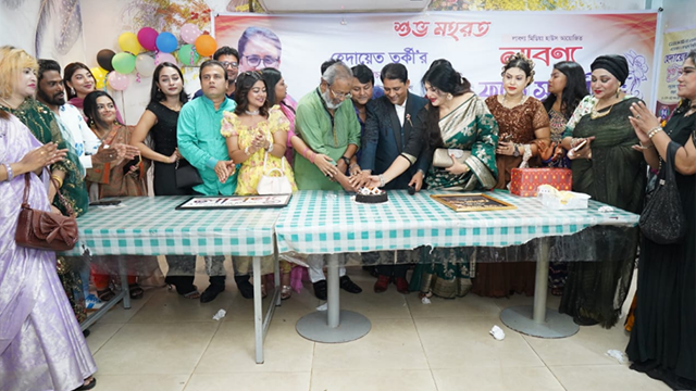 ধারাবাহিক নাটক ‘বেগম পাড়া’র শুভ মহরত অনুষ্ঠিত