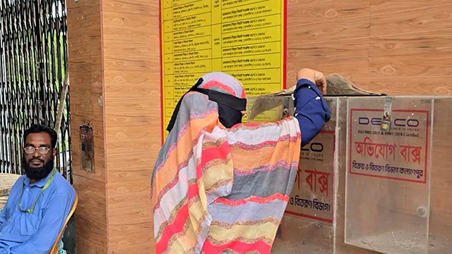 ২ হাজার টাকার বিল ৭ হাজার, প্রিপেইড মিটারে ‘ভূতুড়ে’ বিলের অভিযোগ