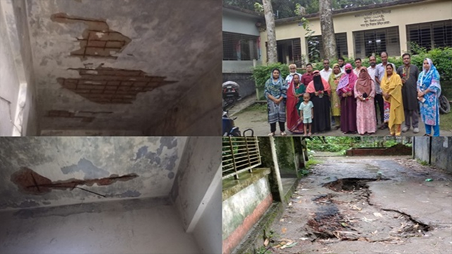 ঝুঁকিপূর্ণ ভবন ও ভাঙা রাস্তা নিয়ে জামালচর প্রা. বিদ্যালয় কমিটির উদ্বেগ