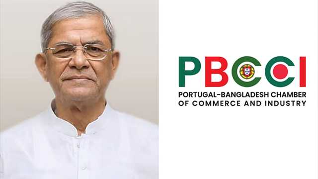 নবনির্বাচিত রাষ্ট্রপতি মির্জা ফখরুল ইসলাম আলমগীরকে পিবিসিসিআই-এর অভিনন্দন