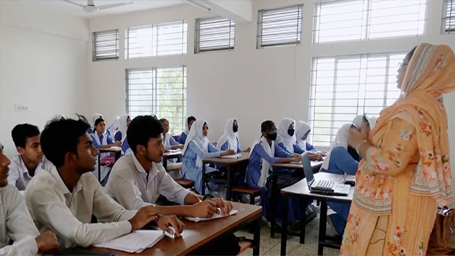 একাদশে ভর্তির নীতিমালা প্রকাশ, আবেদন শুরু ২ সেপ্টেম্বর; ক্লাস ২৩ সেপ্টেম্বর