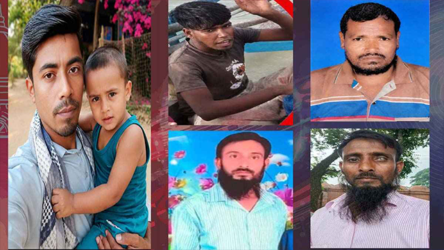 উত্তাল সাগরে ট্রলারডুবি, ২২ ঘণ্টা পর পাথরঘাটার ৫ জেলের মরদেহ উদ্ধার