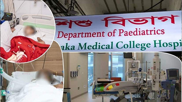 রাজধানীতে সরকারি পিআইসিইউ মাত্র ৪৩, হাসপাতাল ঘুরেও বাঁচছে না মুমূর্ষু শিশুর প্রাণ