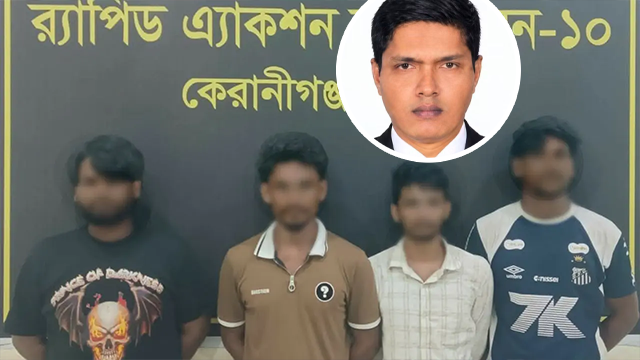 এসআই আলতাব হত্যাকাণ্ডকে বিচ্ছিন্ন ঘটনা বলছে র‍্যাব