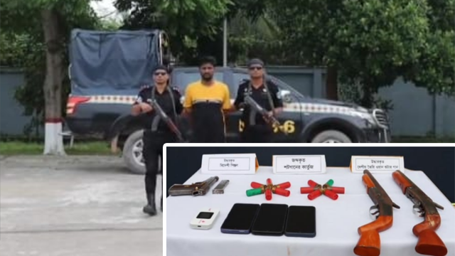 খুলনার ‘আরমান বাহিনীর’ প্রধান শুটার আরমান গ্রেপ্তার, অস্ত্র-গুলিও উদ্ধার