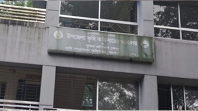 গঙ্গাচড়ায় কৃষি প্রণোদনায় নয়ছয়ের অভিযোগ, চাষ না করেও সুবিধাভোগীর তালিকায় অনেকে