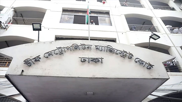 ডেমরায় ডেটো বোমা উদ্ধার: গ্রেপ্তার দুজন রিমান্ডে