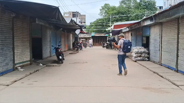 অবৈধ চাঁদাবাজির প্রতিবাদে বাজারই বন্ধ করে দিলেন ব্যবসায়ীরা