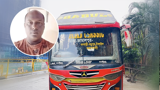 ইসমাইলের কাছে ৫ লাখ টাকা দেখেই হত্যার ছক, বাসে শ্বাসরোধের পর লাশ ফেলে দেয় তিনজন