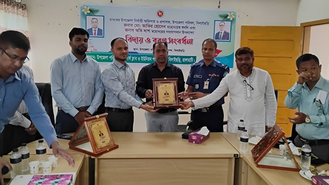বিলাইছড়িতে ইউএনও জাকির হোসেনের বিদায়, নতুন দায়িত্বে অভি দাশ