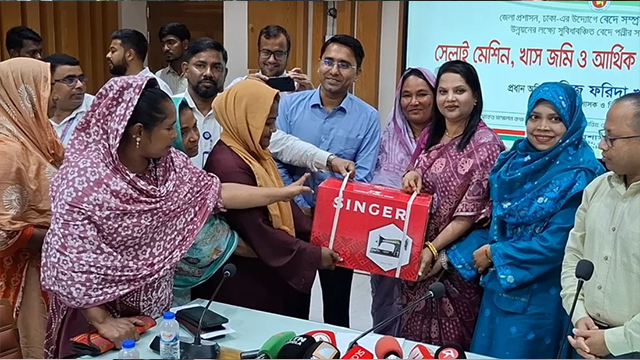 বেদেপল্লির ৪০ পরিবারকে খাস জমি দিলো ঢাকা জেলা প্রশাসন