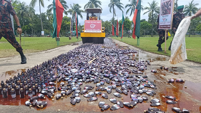 সাতক্ষীরায় ৩১ কোটি ৯৪ লাখ টাকার মাদকদ্রব্য ধ্বংস করল ১৭ বিজিবি