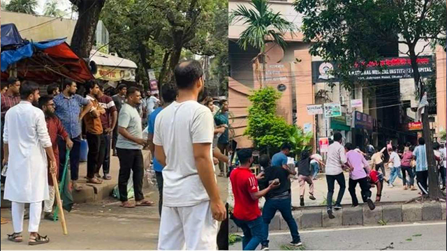 এবার পুরান ঢাকার আলিয়া মাদ্রাসা ও ন্যাশন্যাল মেডিকেলে শিবির-ছাত্রদলে সংঘর্ষ
