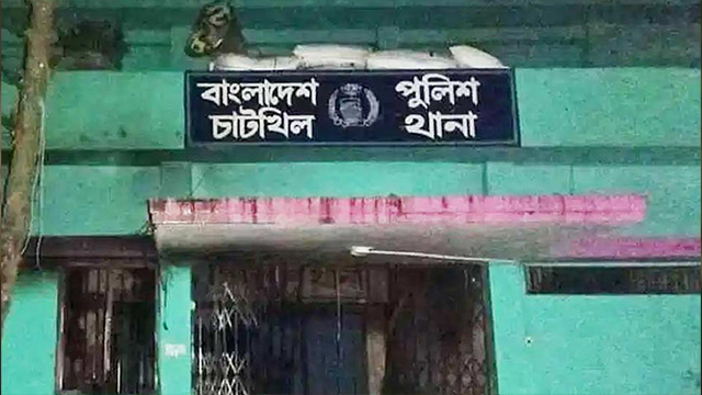 ভাতিজার পুরুষাঙ্গ কেটে উধাও চাচি