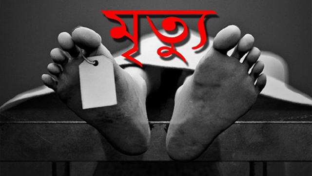 শ্যামনগরে গ্যাস ট্যাবলেট খেয়ে কিশোরীর মৃত্যু