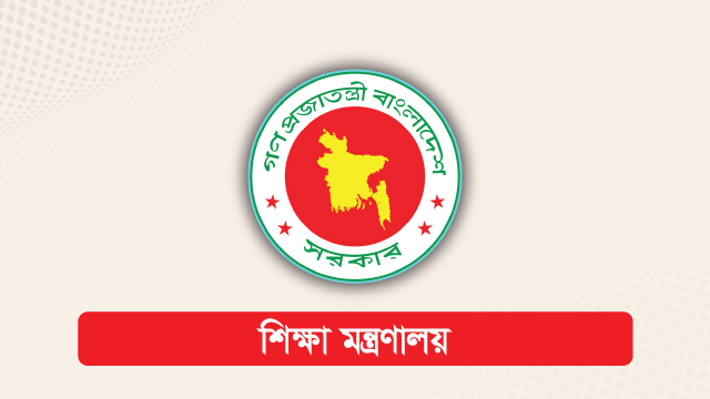 শিক্ষক নিয়োগের ক্ষমতা ম্যানেজিং কমিটির হাতেই, এনটিআরসিএ শুধু সনদ দেবে