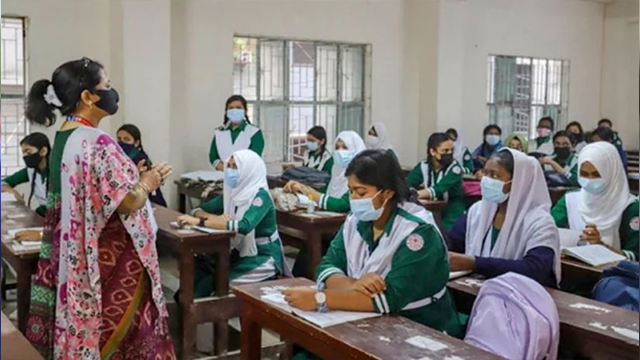 বেতন বন্ধ হতে পারে শতভাগ ফেল করা শিক্ষাপ্রতিষ্ঠানের সব শিক্ষকের