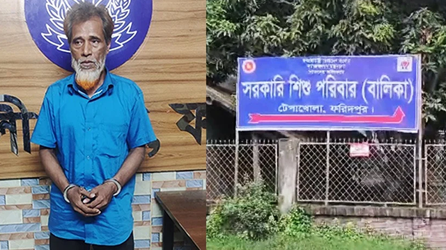 সরকারি শিশু পরিবারে কিশোরী অন্তঃসত্ত্বা, বরখাস্ত ৫ কর্মকর্তা-কর্মচারী