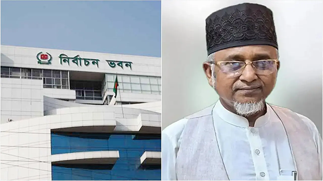এমপি নজরুলের আসন শূন্য হবে? দল থেকে বহিষ্কারের পর যা বলল নির্বাচন কমিশন