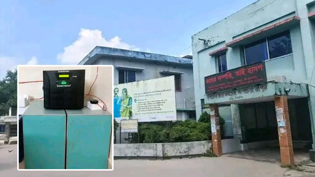 গংগাচড়া উপজেলা স্বাস্থ্য কমপ্লেক্সে নিরবচ্ছিন্ন স্বাস্থ্যসেবায় নতুন সংযোজন
