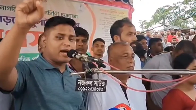 আগে ভোট চুরি হতো, বিএনপি ভোটের ফল চুরি করেছে: হাসনাত আব্দুল্লাহ