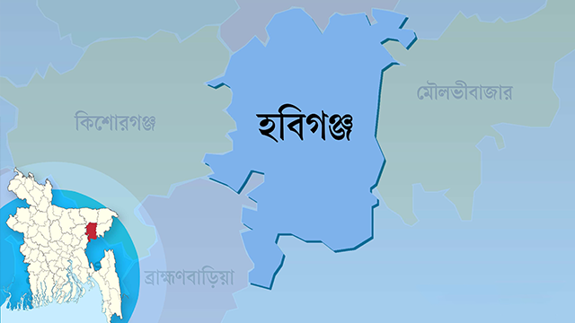 হবিগঞ্জে বিএনপি-এনসিপির পাল্টাপাল্টি কর্মসূচি ঘিরে ১৪৪ ধারা জারি