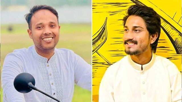 নজরুল বিশ্ববিদ্যালয় ছাত্রদল কমিটি: ছাত্রলীগের সাবেক দুই নেতা যুগ্ম আহ্বায়ক, ব্যাখ্যায় যা বললেন