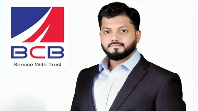 এস আলম-কে সরিয়ে এবার কমার্স ব্যাংকের মালিকানায় আসছেন প্রতিমন্ত্রী ইশরাক!