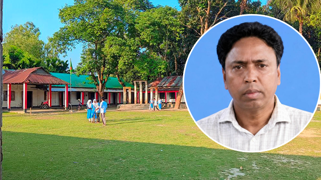 ইউএনওর পরিদর্শনে ধরা পড়ল আর্থিক অনিয়ম, ভারপ্রাপ্ত প্রধান শিক্ষকের পদত্যাগ
