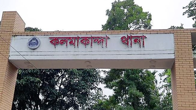 কৃষকের হক মারলেন কৃষি কর্মকর্তা: সহায়তার তালিকায় স্ত্রীসহ ১৫ স্বজনের নাম