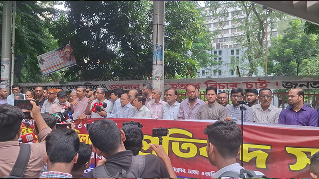 শিক্ষামন্ত্রীর বিরুদ্ধে অপপ্রচারের প্রতিবাদে সচেতন অভিভাবক সমাজের সভা