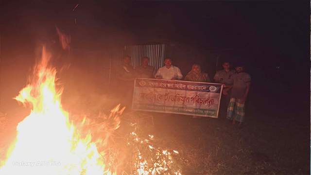 বকশীগঞ্জে ভ্রাম্যমাণ আদালতের অভিযানে নিষিদ্ধ চায়না দুয়ারি ও কারেন্ট জাল জব্দ, পুড়িয়ে ধ্বংস