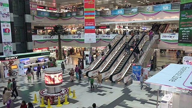 মঙ্গলবার রাজধানীর যেসব মার্কেট বন্ধ