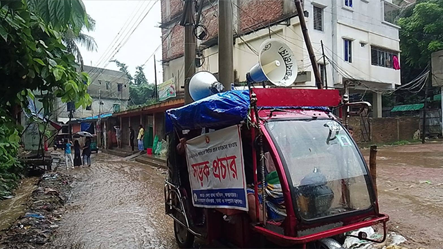 কক্সবাজারে টানা বৃষ্টিতে পাহাড় ধসের উচ্চ ঝুঁকি: প্রাণহানি এড়াতে মাঠে প্রশাসন, নিরাপদ আশ্রয়ে যাওয়ার আহ্বান