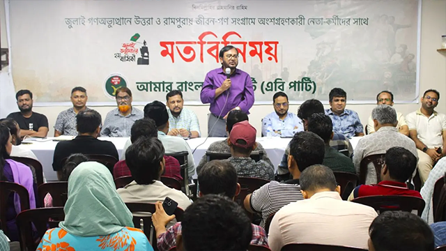 পরাজিত শক্তির আস্ফালন জুলাইয়ের ঐক্যকে আরও দৃঢ় করবে: মঞ্জু
