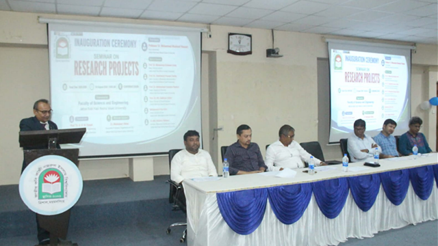 ‎নজরুল বিশ্ববিদ্যালয়ে বিজ্ঞান ও প্রকৌশল অনুষদের গবেষণা প্রকল্প ২০২৫-২৬ অর্থবছরের সেমিনার অনুষ্ঠিত