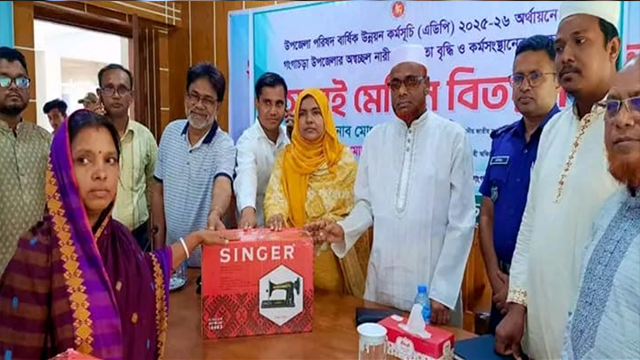 অস্বচ্ছল নারীদের আত্মকর্মসংস্থানে মানবিক উদ্যোগ