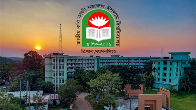 গাছ কাটা নয়, স্থানান্তর করা হয়েছে