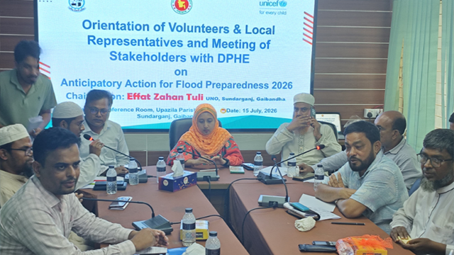 সুন্দরগঞ্জে বন্যা মোকাবিলায় জনস্বাস্থ্য প্রকৌশল অধিদপ্তরের ওরিয়েন্টেশন অনুষ্ঠিত