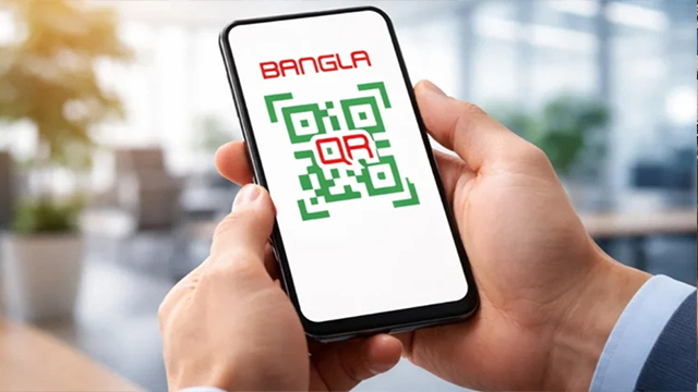 এবার বাংলা কিউআরে লেনদেনে মিলবে মাসিক প্রণোদনা