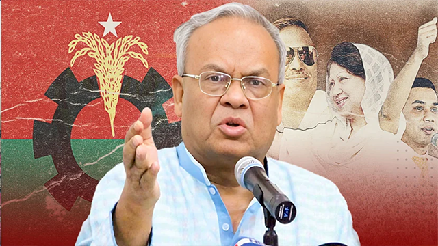 রাজনৈতিক বিবেচনায় পদোন্নতি বঞ্চনা মানবতার ওপর আঘাত: রিজভী