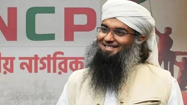 এনসিপির সাবেক যুগ্ম সদস্যসচিব গাজী সালাউদ্দিন তানভীর গ্রেফতার