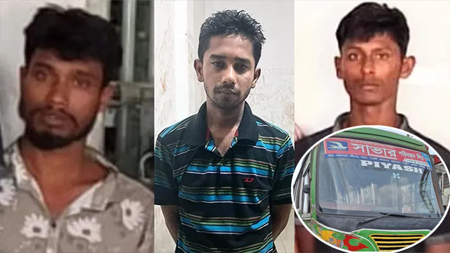 চলন্ত বাসে নারীকে ধর্ষণচেষ্টার অভিযোগ, চালক-সহকারীসহ গ্রেপ্তার ৩
