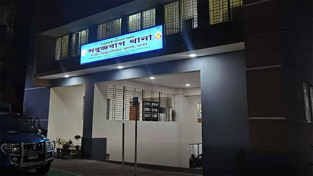 ব্রিজের নিচে মাথা ও দুই হাত, সবুজবাগে উদ্ধার নারীর খণ্ডিত মরদেহ