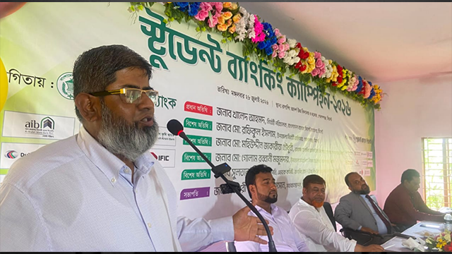এবার স্টুডেন্ট ব্যাংকিং ক্যাম্পেইন-২০২৬ রাণাপিং আদর্শ উচ্চ বিদ্যালয় ও কলেজে