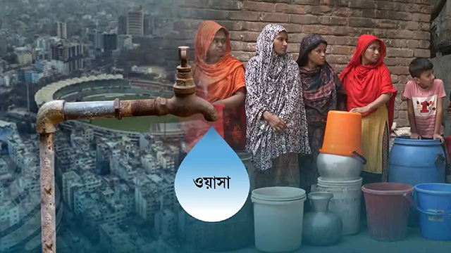 মিরপুরে দুই মাস ধরে তীব্র পানি সংকট, ভাড়াটিয়ারা ছাড়ছেন বাসা