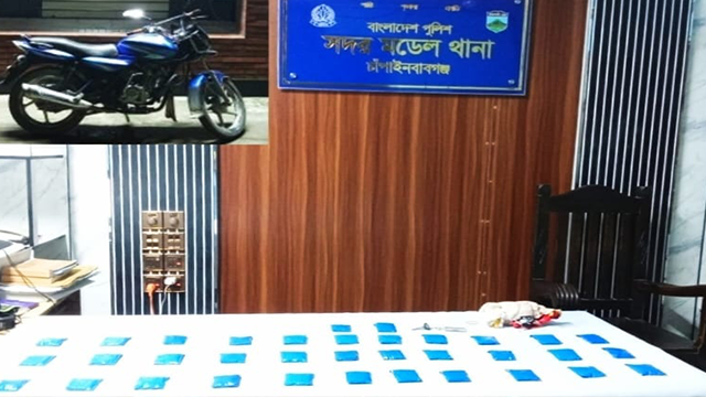 চাঁপাইনবাবগঞ্জে পুলিশের অভিযানে ৭ হাজার ইয়াবা জব্দ