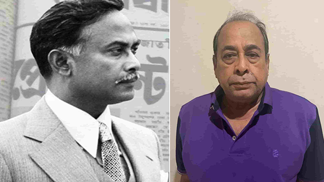 শহীদ জিয়ার হত্যাকাণ্ড: ৪৫ বছর ধরে পলাতক অবসরপ্রাপ্ত মেজর গ্রেপ্তার